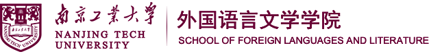新伟德国际1946